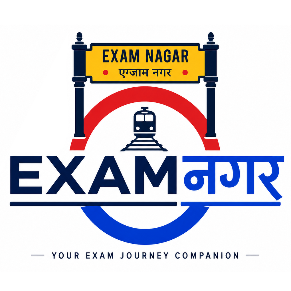 ExamNagar Logo
